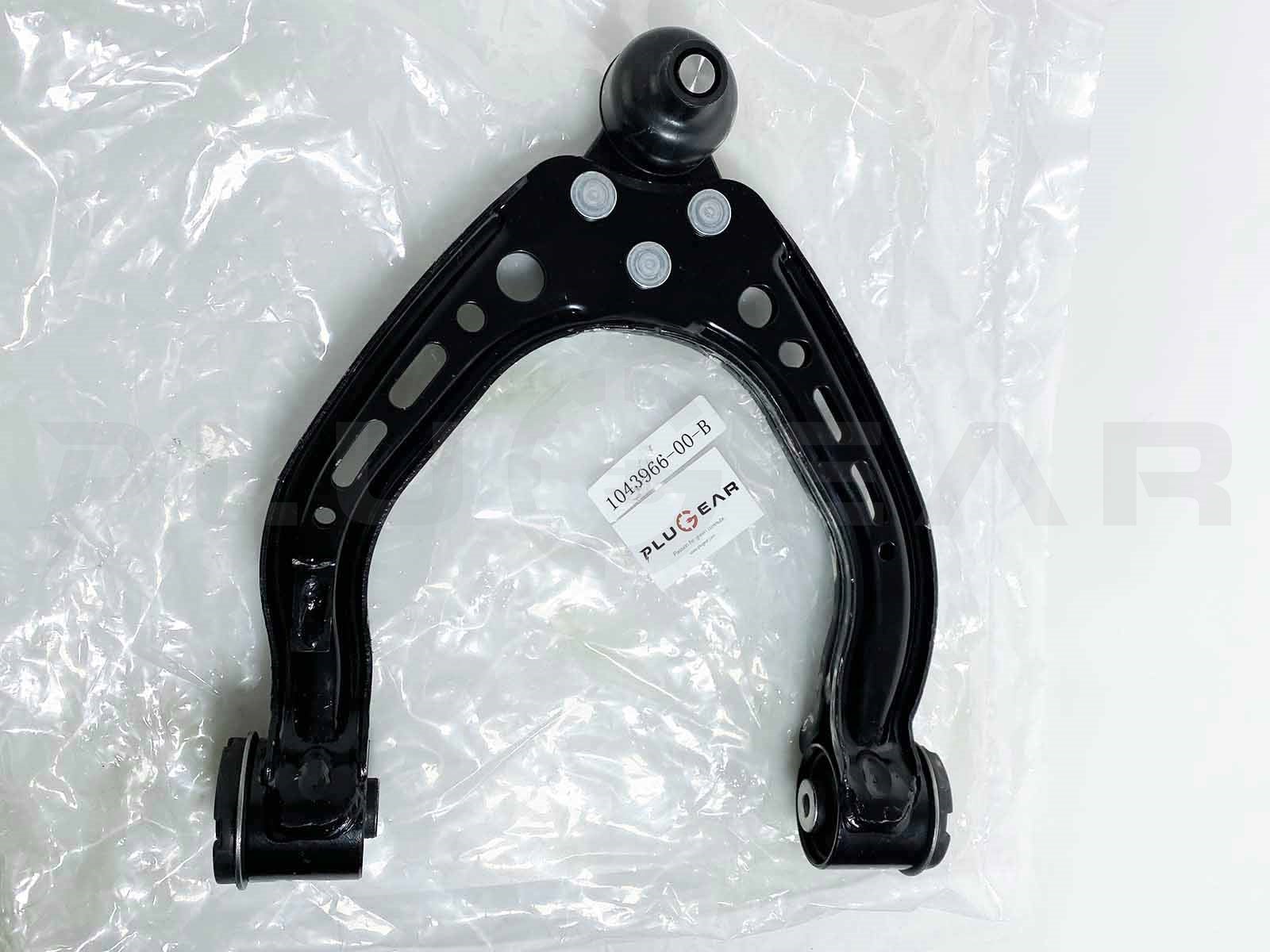 Model S: Front, Right, Upper, Suspension, Control arm (1043965 00 B, 1043966 00 B) - Torque Alliance