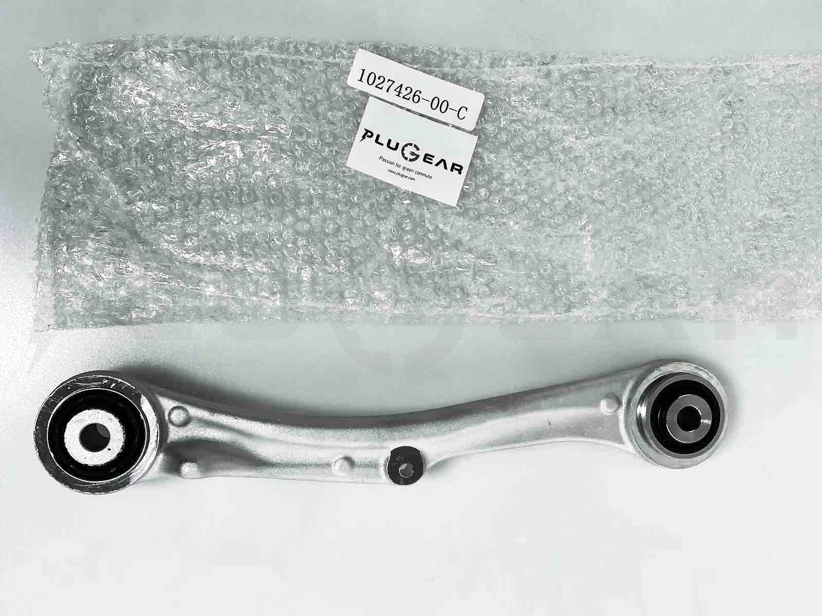 Model S: Rear, Upper, Wishbone, Arm (1027426 00 C) - Torque Alliance