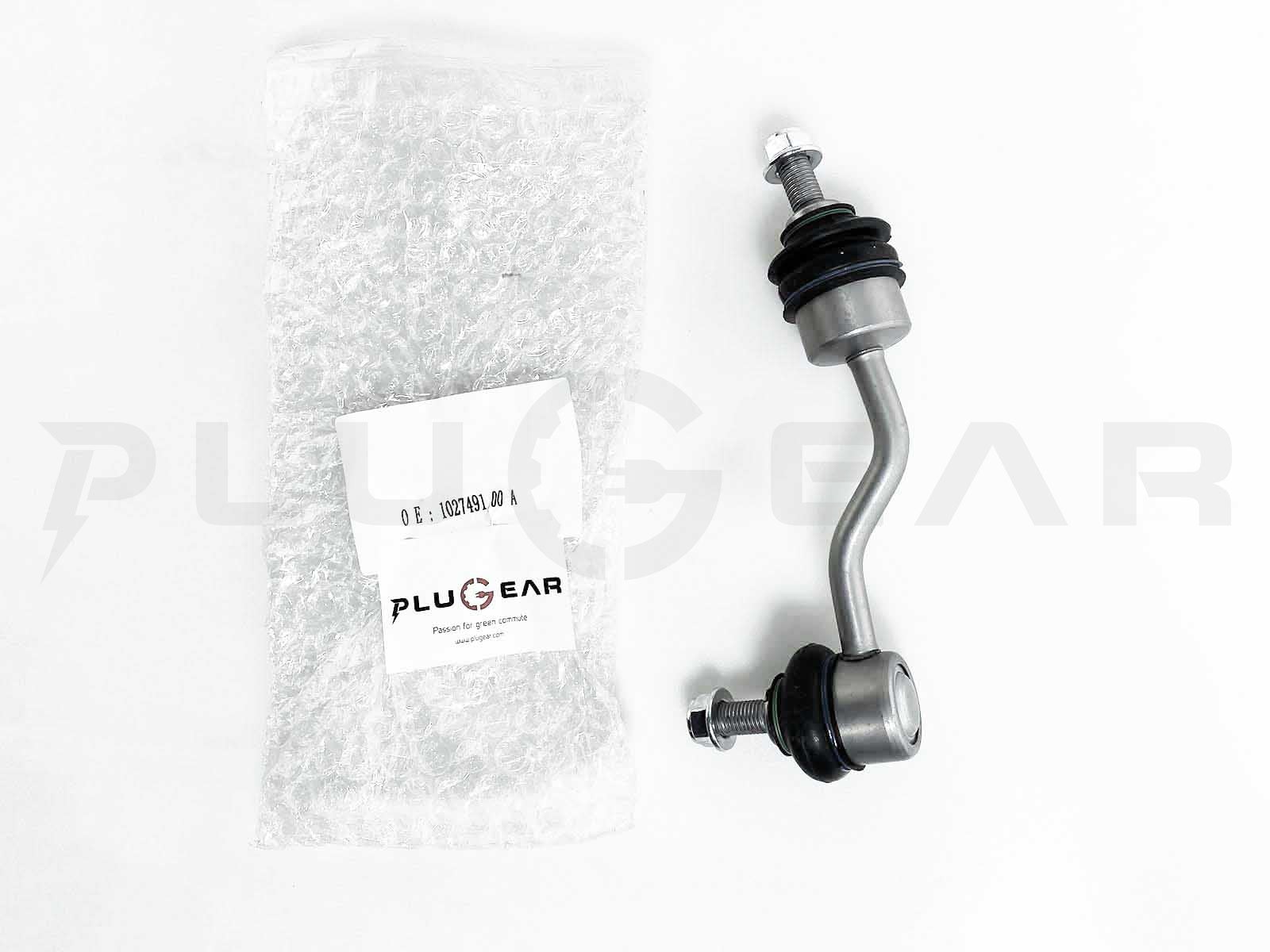 Model X: Connector, Stabilizer, Rear, Link, Bar (1027491 00 A) - Torque Alliance